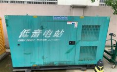 银州通州四建大波纹箱定制案例